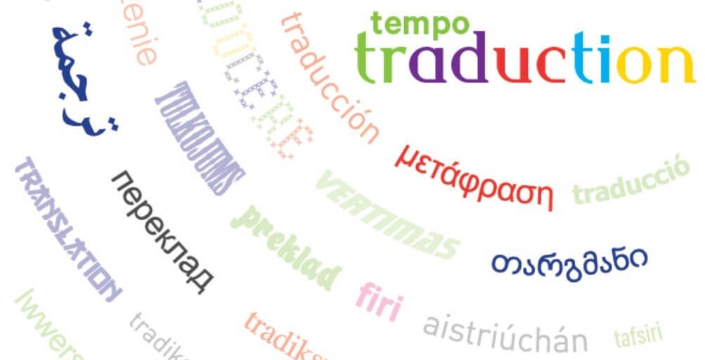 Logo tempo traduction